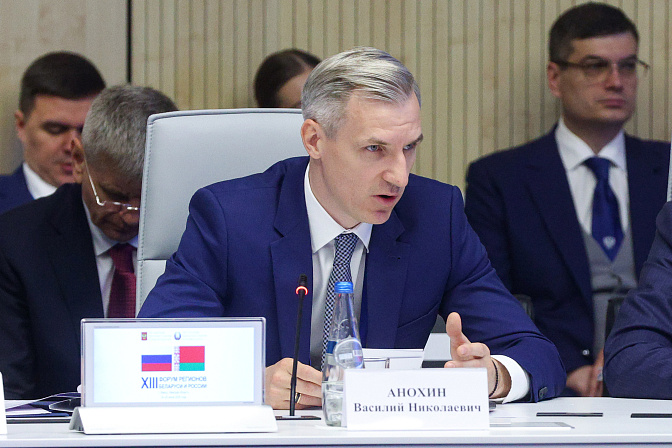 губернатор смоленской области василий анохин