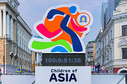 В VIII Играх «Дети Азии» примут участие более 3600 спортсменов
