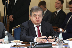 Джабаров: ЕС вместо США займётся антироссийской пропагандой в Центральной Азии