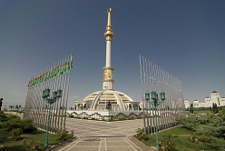 Матвиенко поздравила главу Меджлиса Туркменистана с Днём независимости