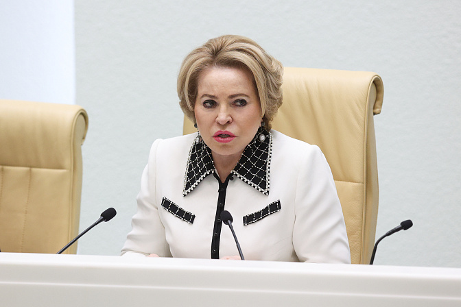 председатель сф валентина матвиенко