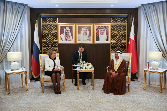 Фото: Встреча Председателя СФ Валентины Матвиенко с главой Консультативного совета Королевства Бахрейн Али Бен Салехом Ас-Салехом