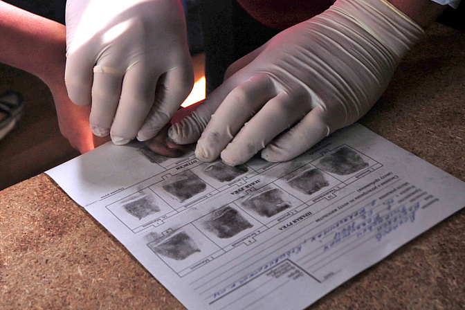  Фото: Pravda Komsomolskaya/ Russian Look