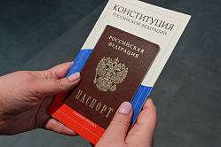 Репатрианты будут получать российскую визу на год