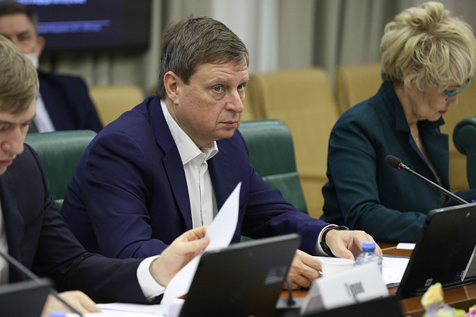 Андрей Епишин. Фото: СенатИнформ/ Пресс-служба СФ