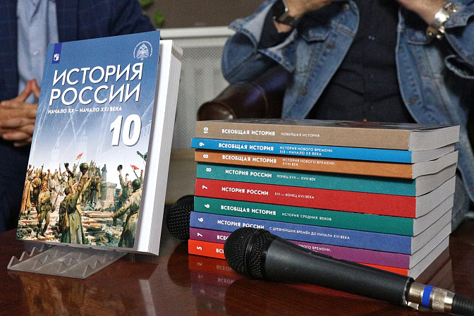 Фото: Зыков Кирилл/ Агентство городских новостей «Москва»