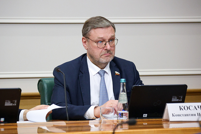 заместитель председателя сф константин косачёв