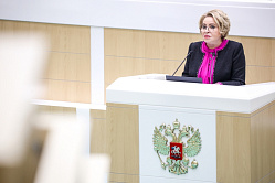 В весеннюю сессию СФ рассмотрел 355 законов — Матвиенко