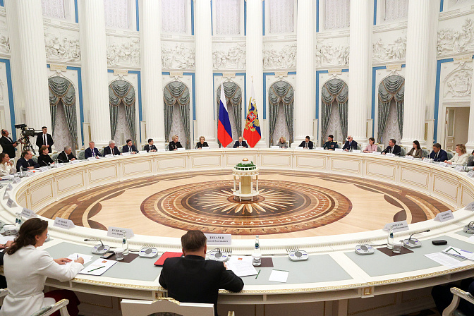 заседание cовета по реализации государственной демографической и семейной политики