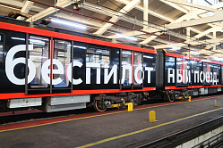 В СФ считают, что осенью инновационные ЭПР можно будет внедрять в реальную жизнь