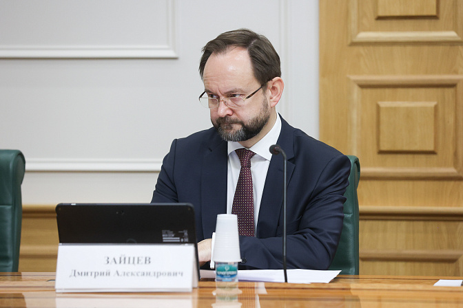 аудитор cчётной палаты дмитрий зайцев