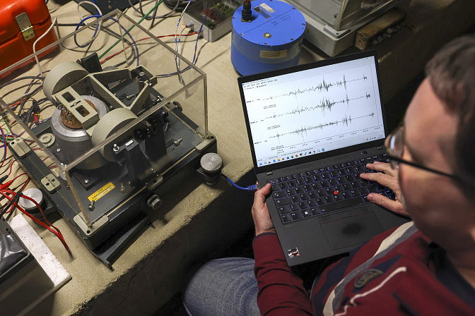 геология исследование 