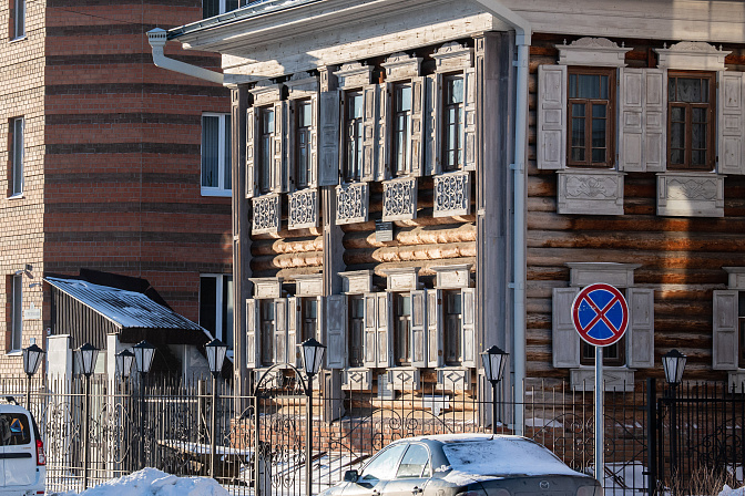 деревянный многоквартирный дом 