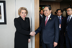 Матвиенко заявила, что российско-вьетнамские отношения вышли на новый уровень