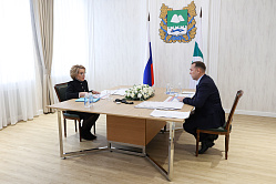 Глава СФ пообещала поддержку Курганской области