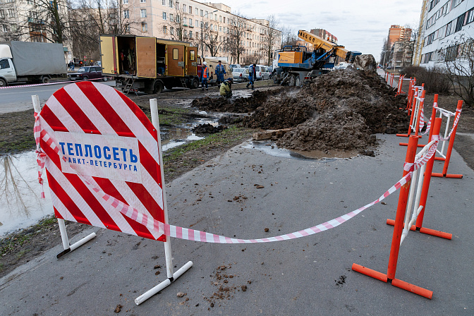 ремонт теплосетей 