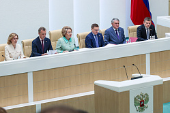 Матвиенко: сенаторы активно подключились к решению проблем Хакасии