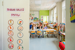 Стать младшим воспитаем больше не получится без спецобразования и знаний СанПиН