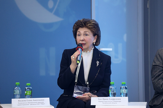 Сенатор Галина Карелова