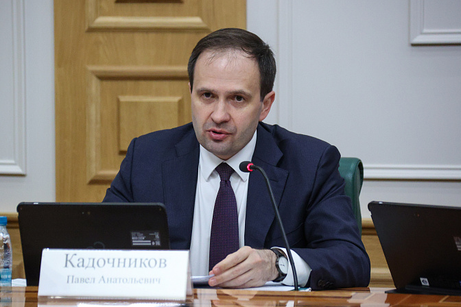 замминистра финансов рф павел кадочников 