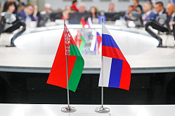 Россия и Беларусь сформируют единые подходы к правосудию