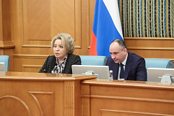 Матвиенко поблагодарила Изотову за исполнение обязанностей главы Счётной палаты