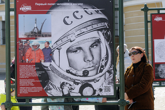 Фото: Zamir Usmanov/ Global Look Press