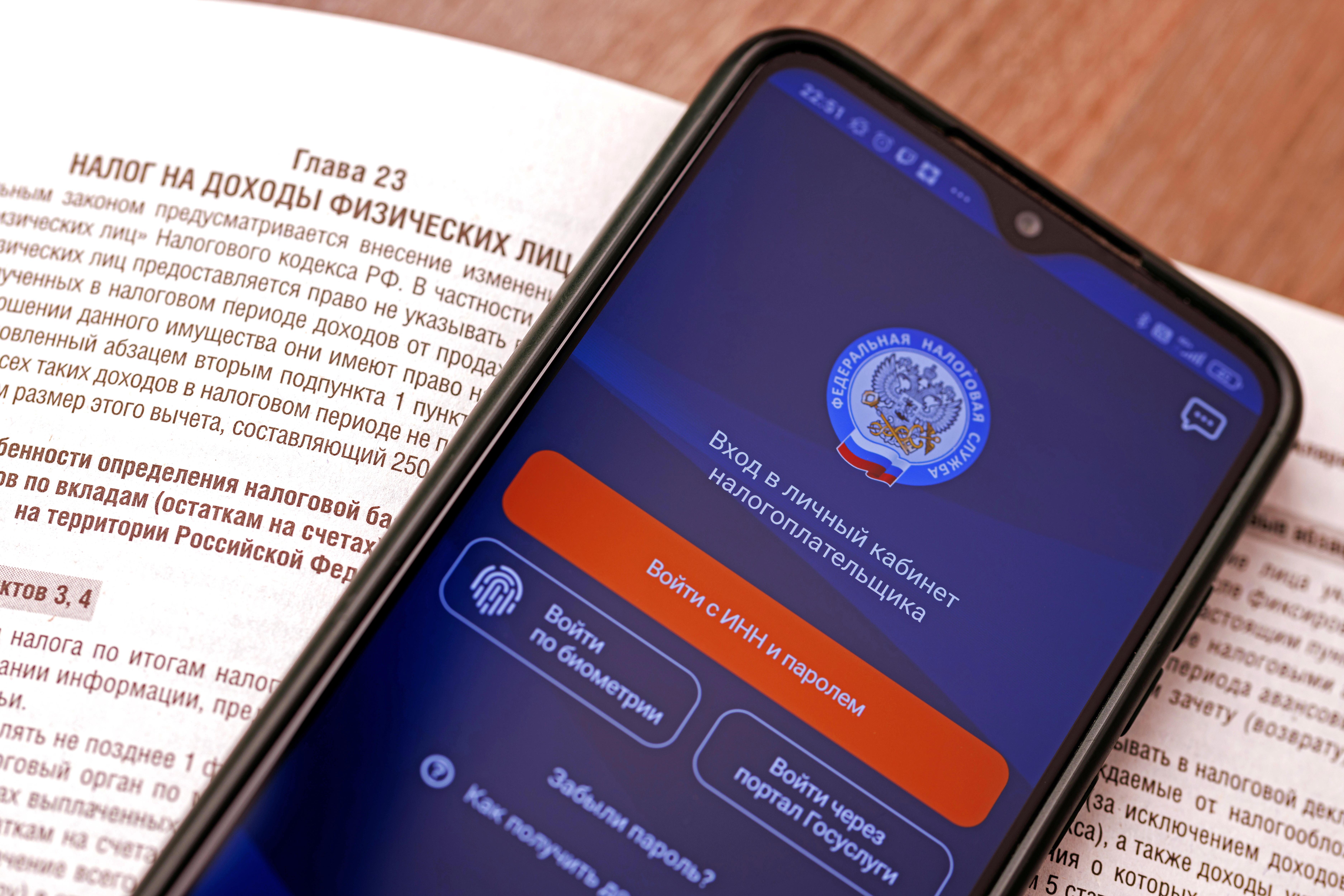 https://senatinform.ru/upload/sprint.editor/0c2/lis9qg2jc3z3igd4eytax6mxpcx0vq3y.jpg