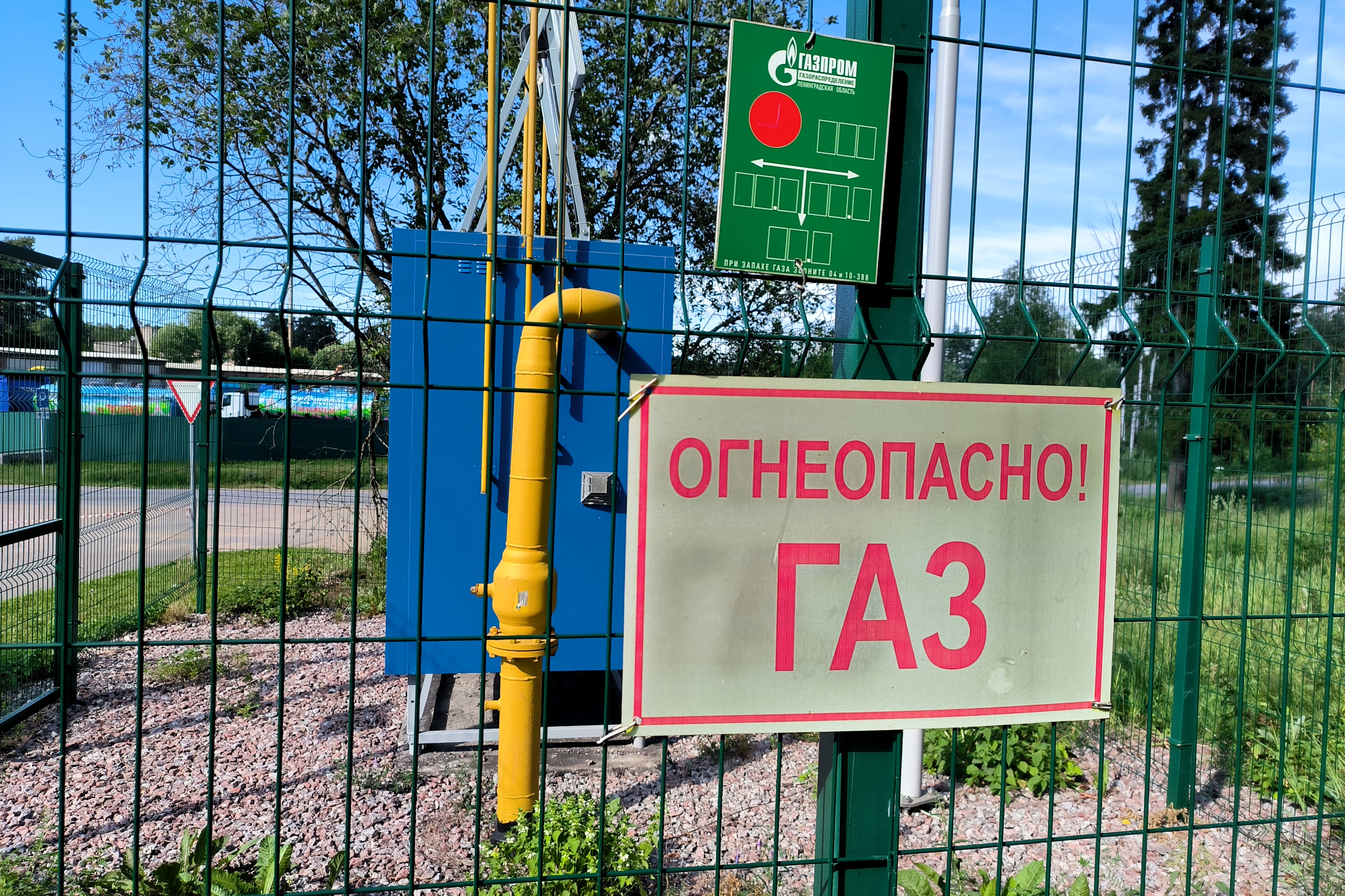 https://senatinform.ru/upload/sprint.editor/0d7/tsa4rqlvdc40rd36dwr9qn7nbh3hxrz7.jpg
