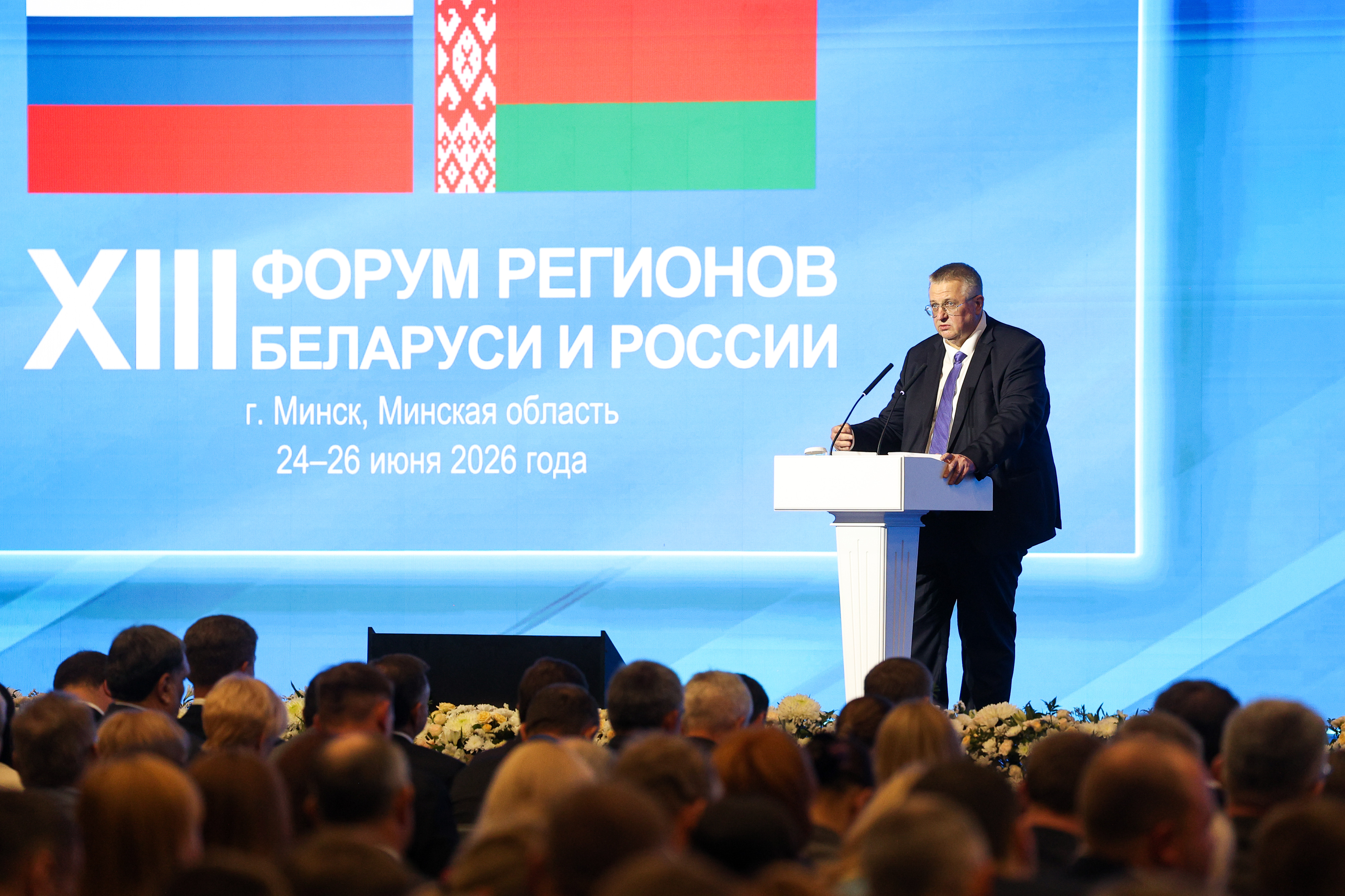 https://senatinform.ru/upload/sprint.editor/171/pn3ngovtruyw10lf0d7te4qm74wcqdxe.jpg