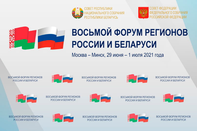 Новые Сф С 1 Июля 2022 Года Новые Сф С 1 Июля 2022 Года