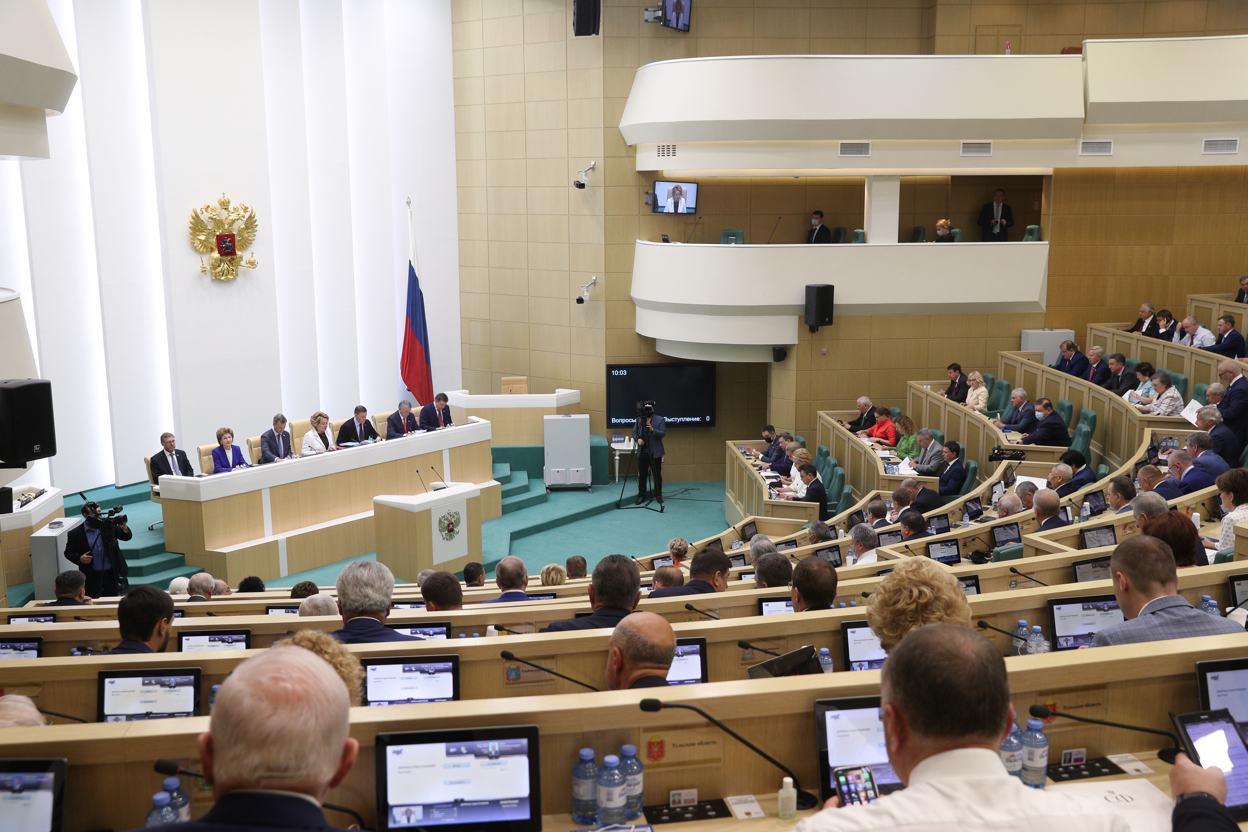 Совфед принял. Мурманск дума. Федеральная ассамблея. Совфед принял. Совфед.