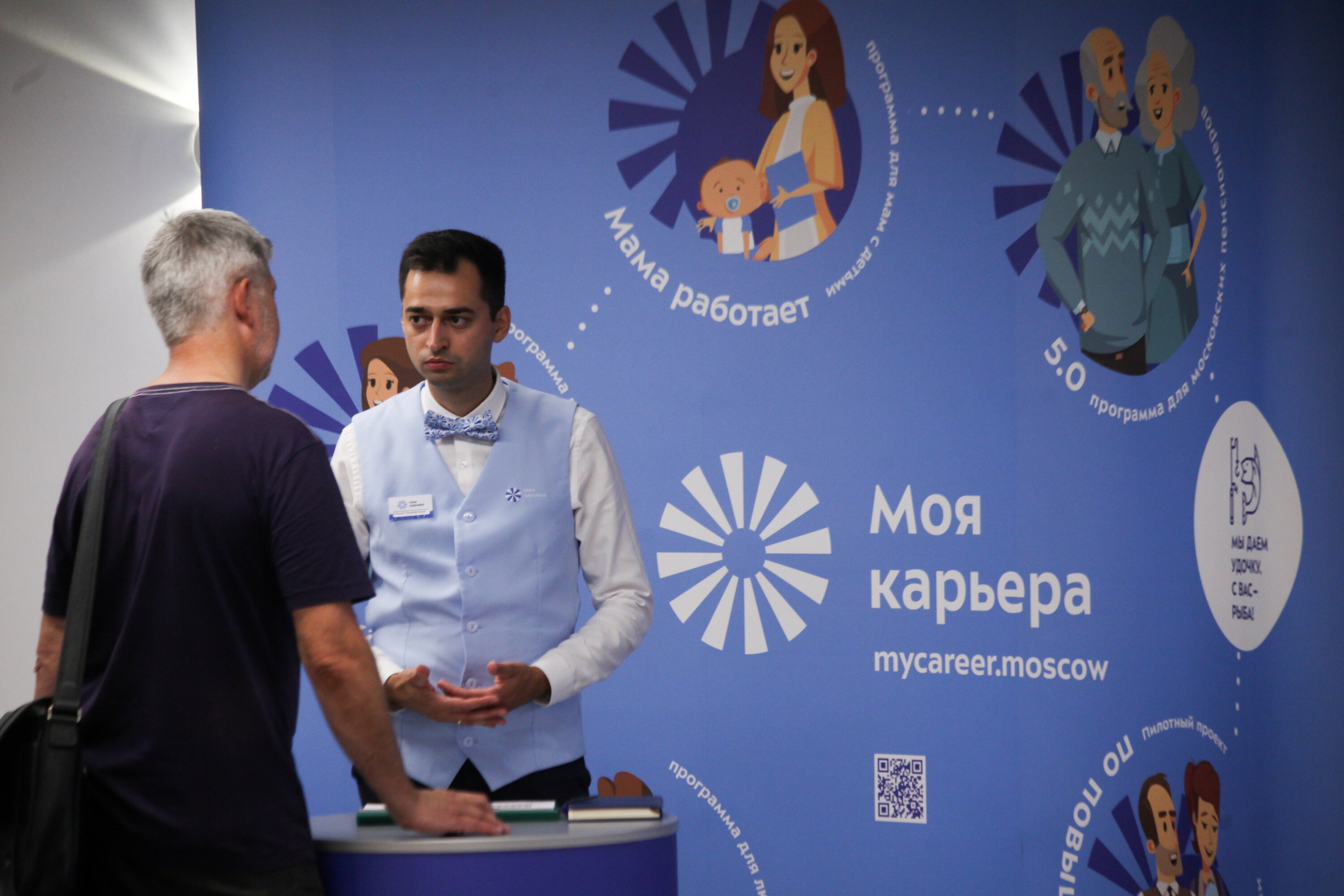 https://senatinform.ru/upload/sprint.editor/406/f9y3grmmx91px67dq89sscs8kdd888tb.jpg