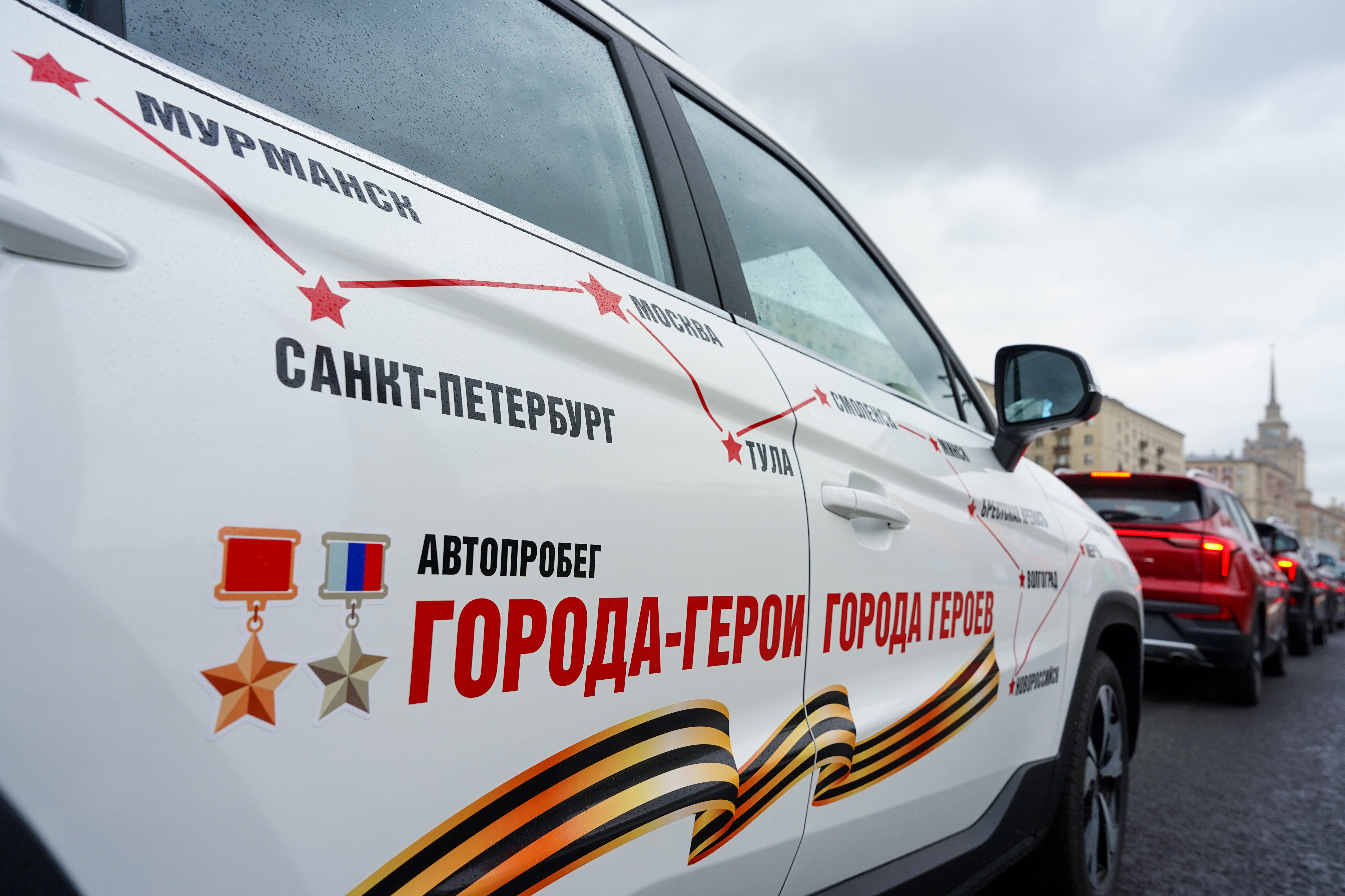 https://senatinform.ru/upload/sprint.editor/426/cr6u16ppvwtpe70e0hl19r353xr2o4zv.jpg
