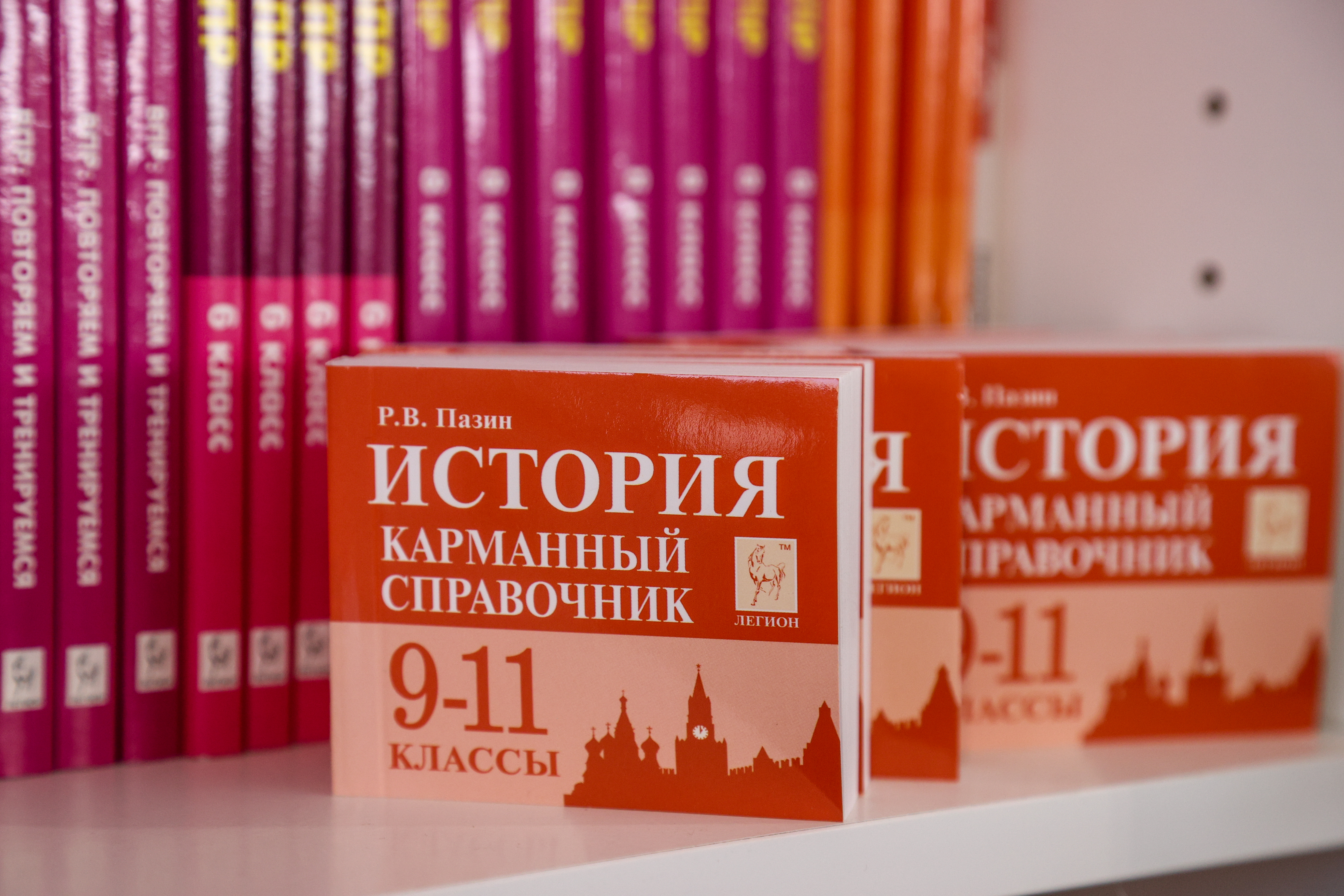 https://senatinform.ru/upload/sprint.editor/426/v79wmjxtwu4nv22akxoxzrn521wd7fe9.jpg