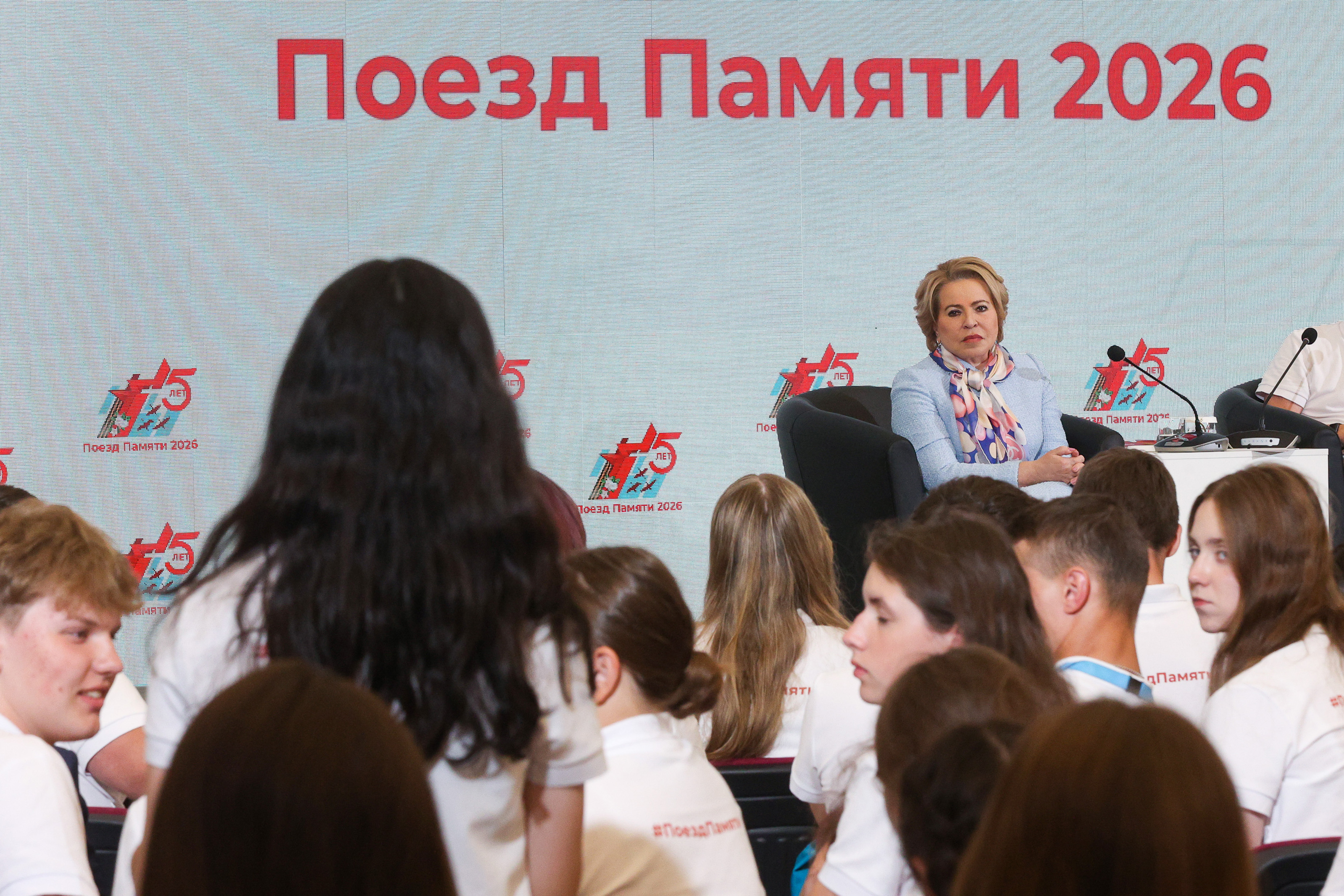 https://senatinform.ru/upload/sprint.editor/432/5mqktapyx5swzx4ay3auyl27mdp10n0m.jpg