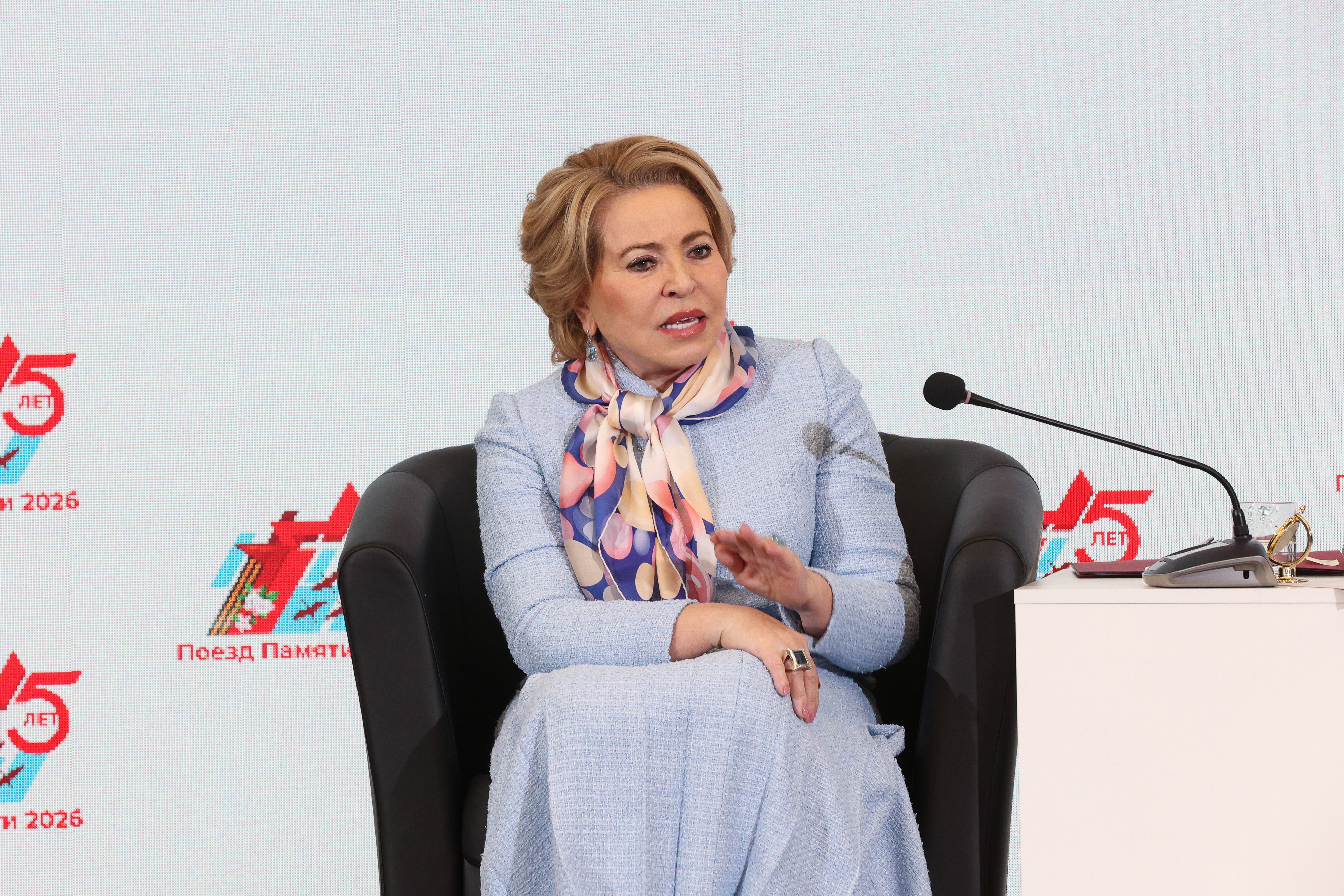 https://senatinform.ru/upload/sprint.editor/489/j5g149behuenmxrfwlrsna4xf72g364k.jpg