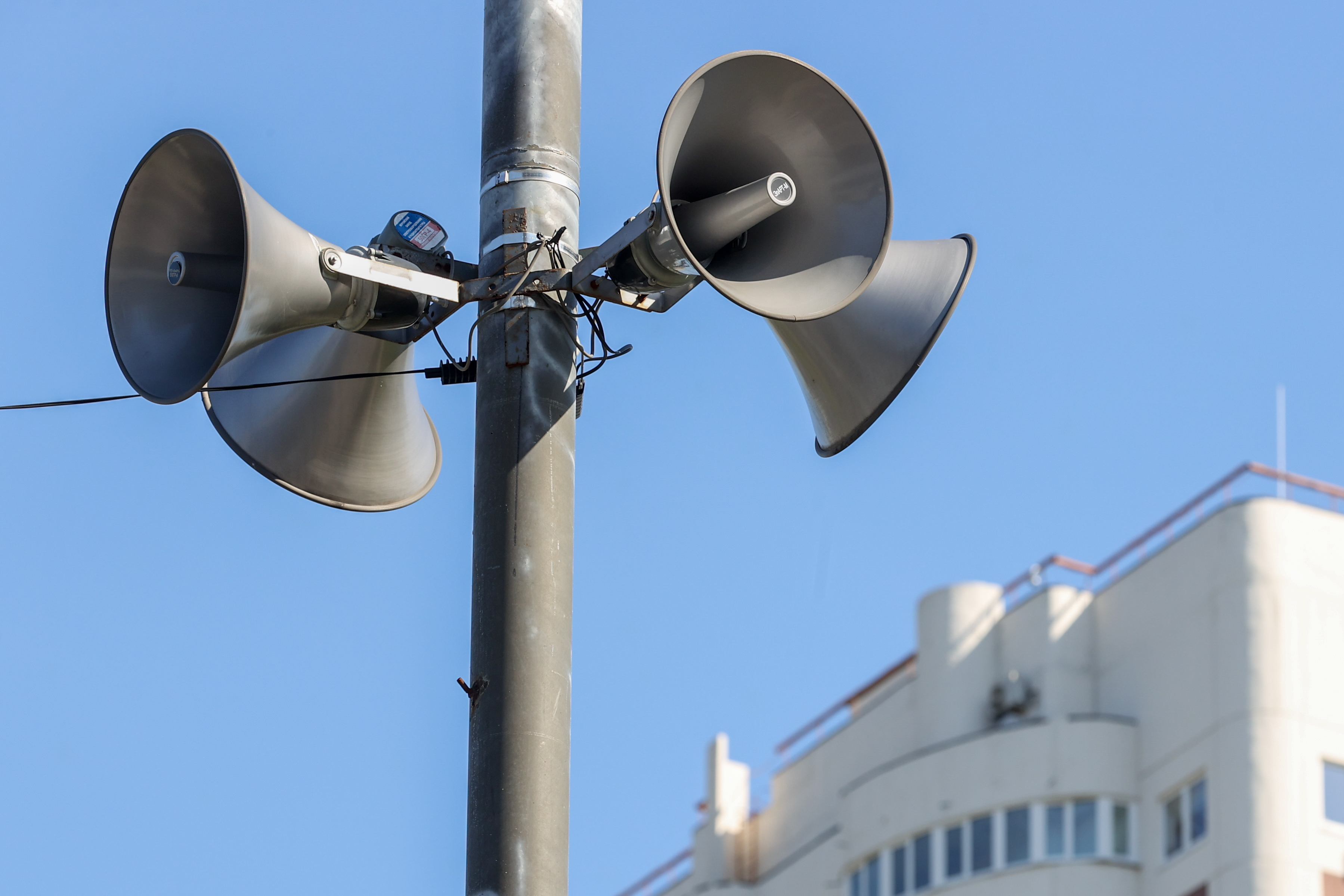 Воздушная тревога. Оповещение о ракетной опасности. Воздушная сирена. Воздушная тревога громкоговоритель. Сирены воздушной тревоги.