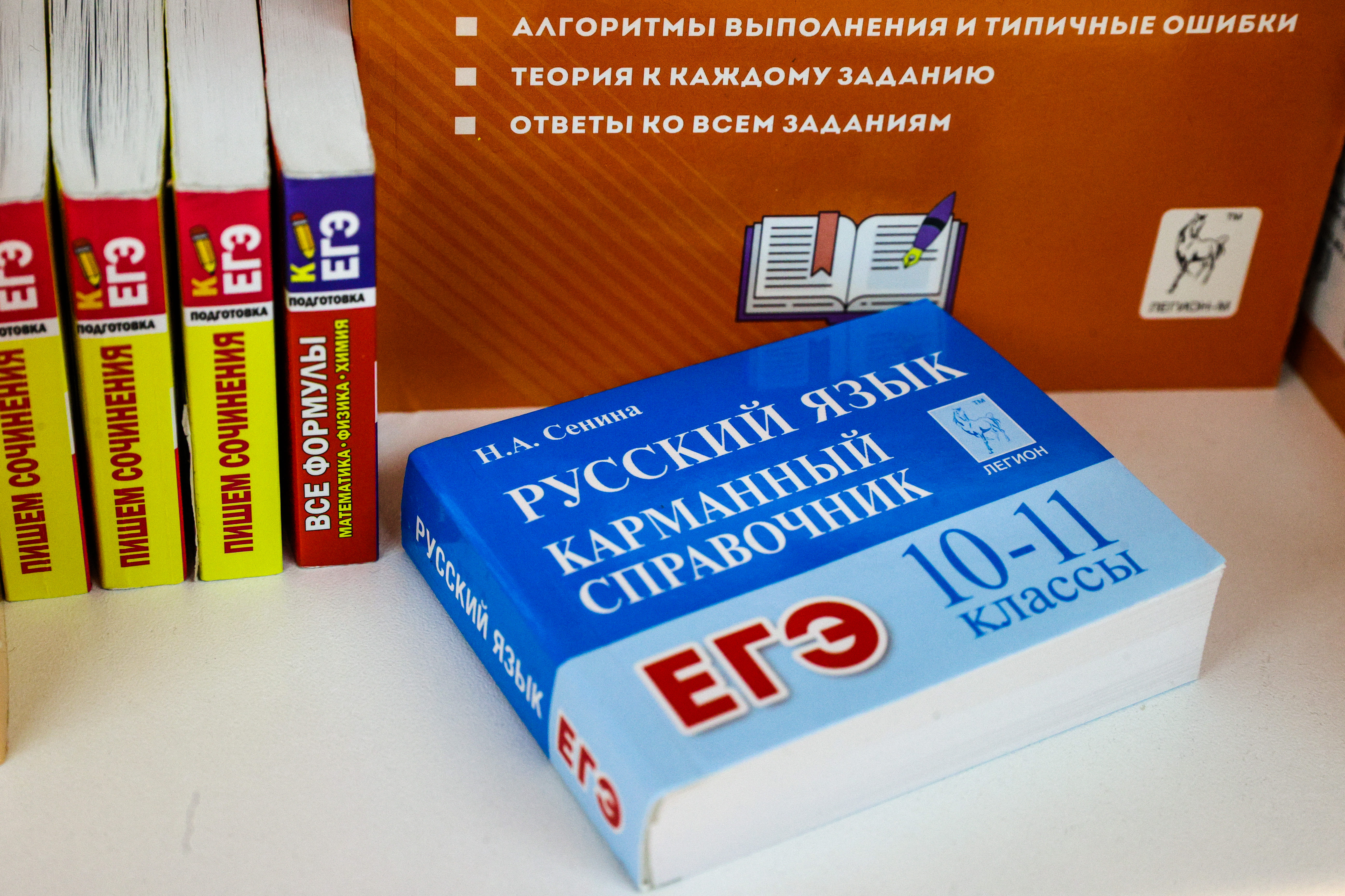 https://senatinform.ru/upload/sprint.editor/603/o5po965abm63fv94bxbhxrv6vfwkj4wc.jpg