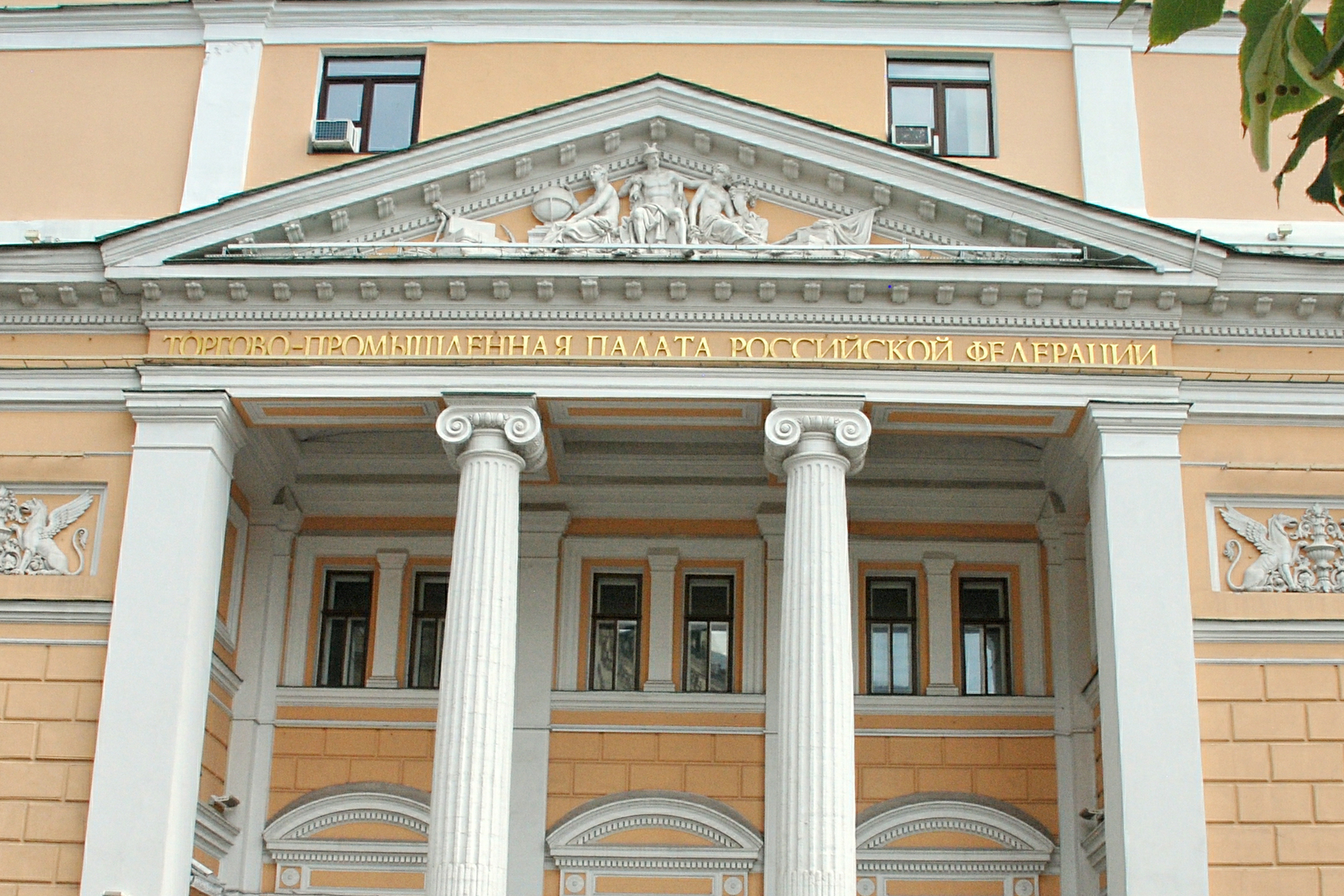 https://senatinform.ru/upload/sprint.editor/613/q0com2cz8a687xv6zrljplbao6g3hj4a.jpg