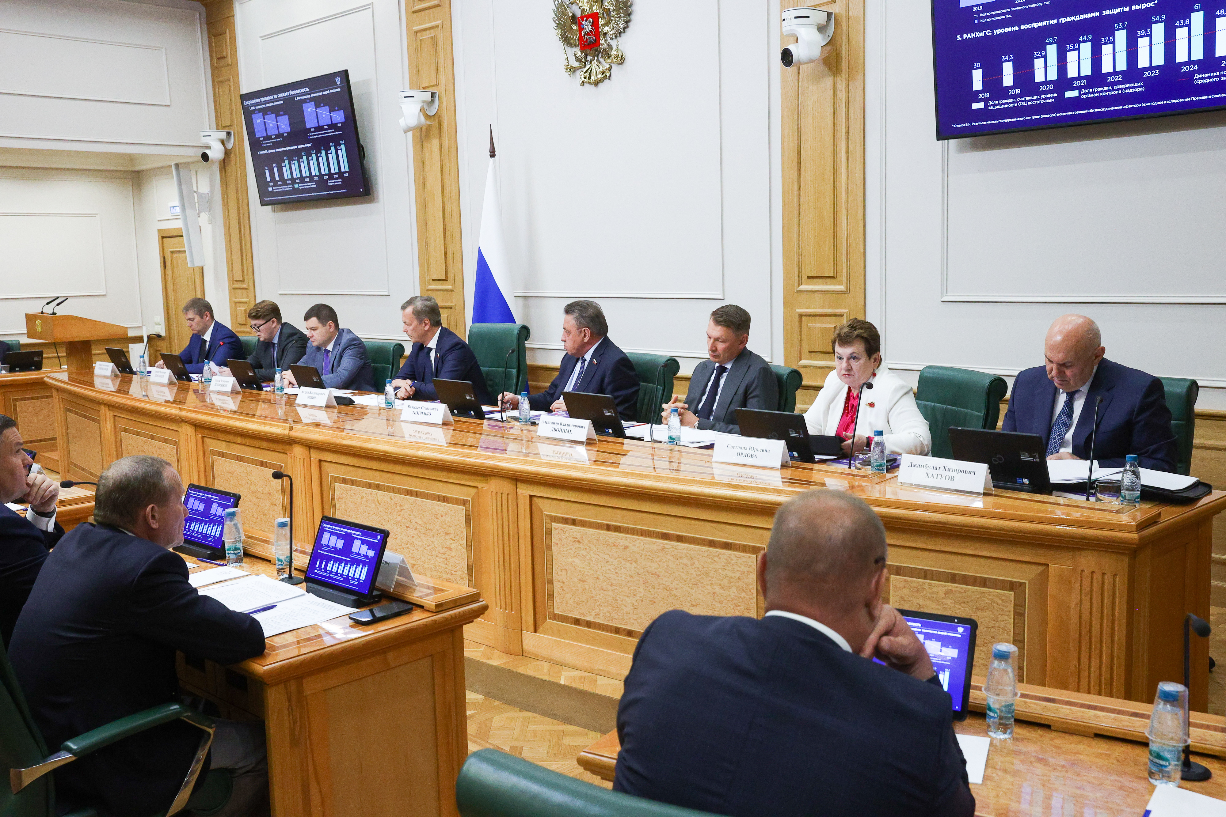 https://senatinform.ru/upload/sprint.editor/635/ce1g4adwpxgh1clyn3d3e4228e75620x.jpg
