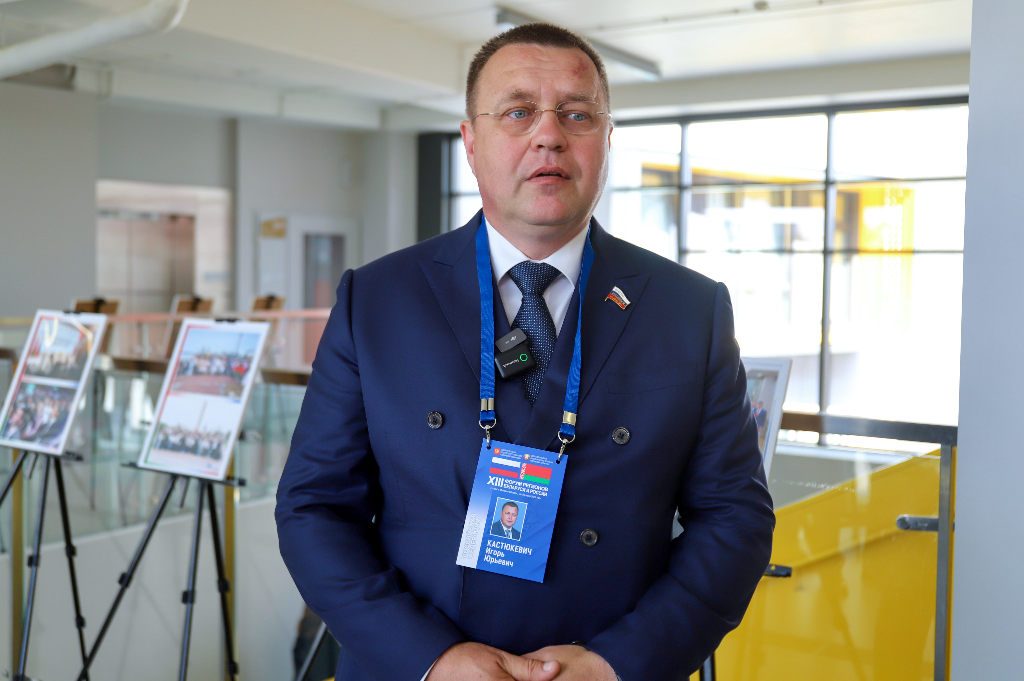 https://senatinform.ru/upload/sprint.editor/659/h5v85dfti1fhvy1r6h8jtrr1lzi5hhc1.jpg