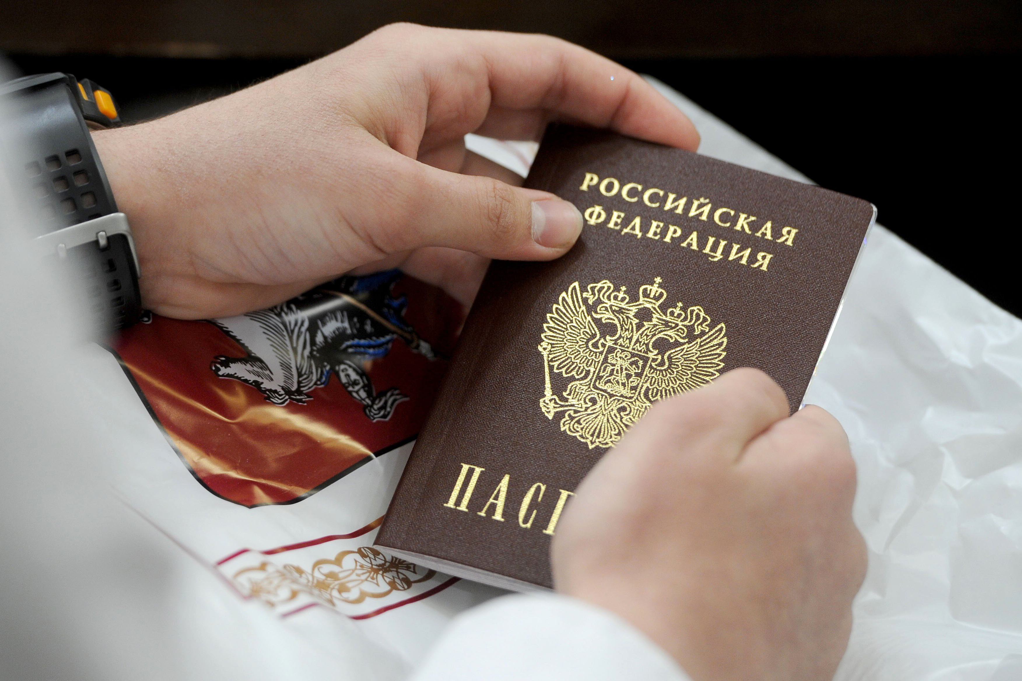Как получить гражданство РФ в порядок, документы