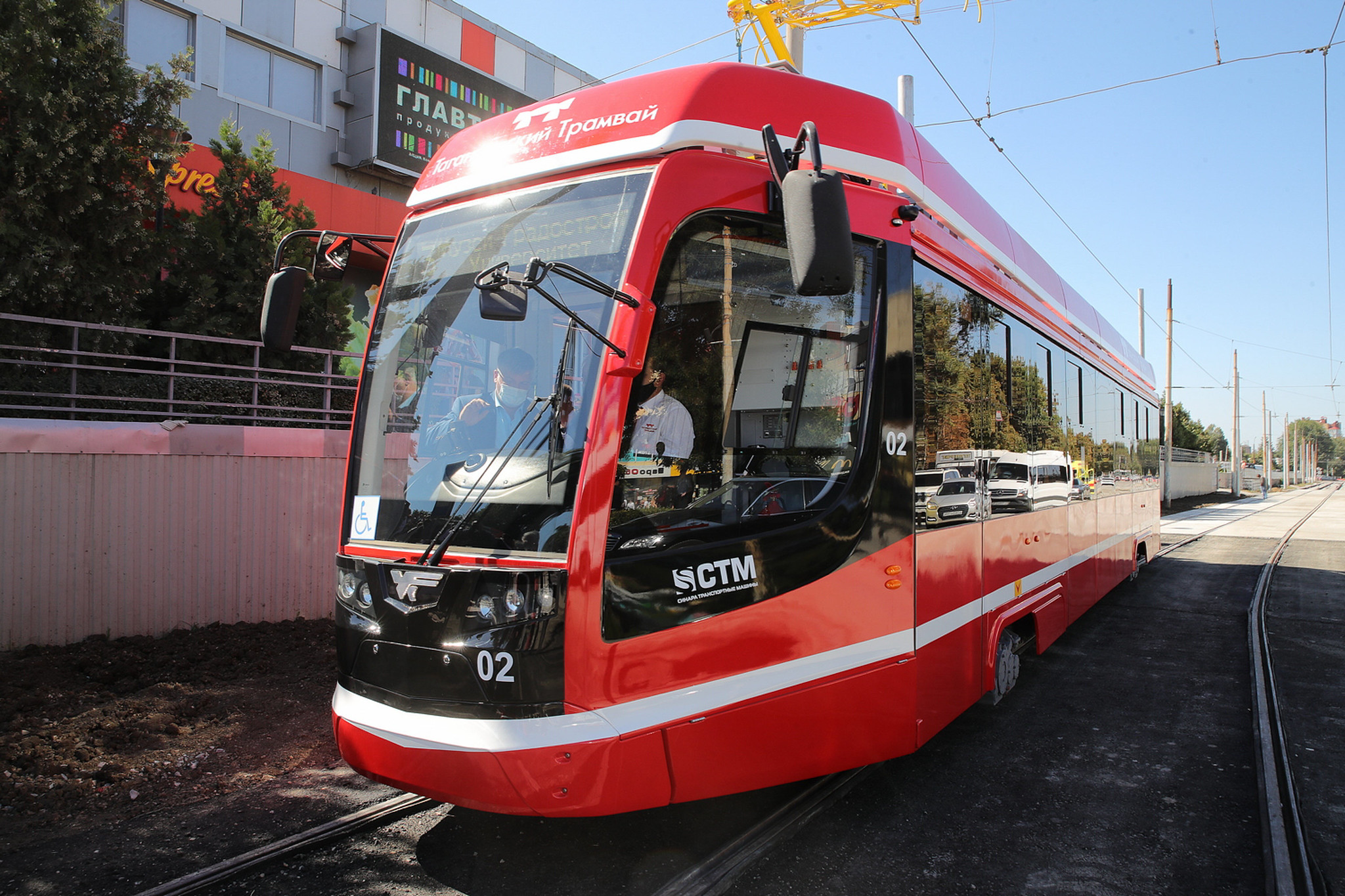 новые трамваи в таганроге из москвы