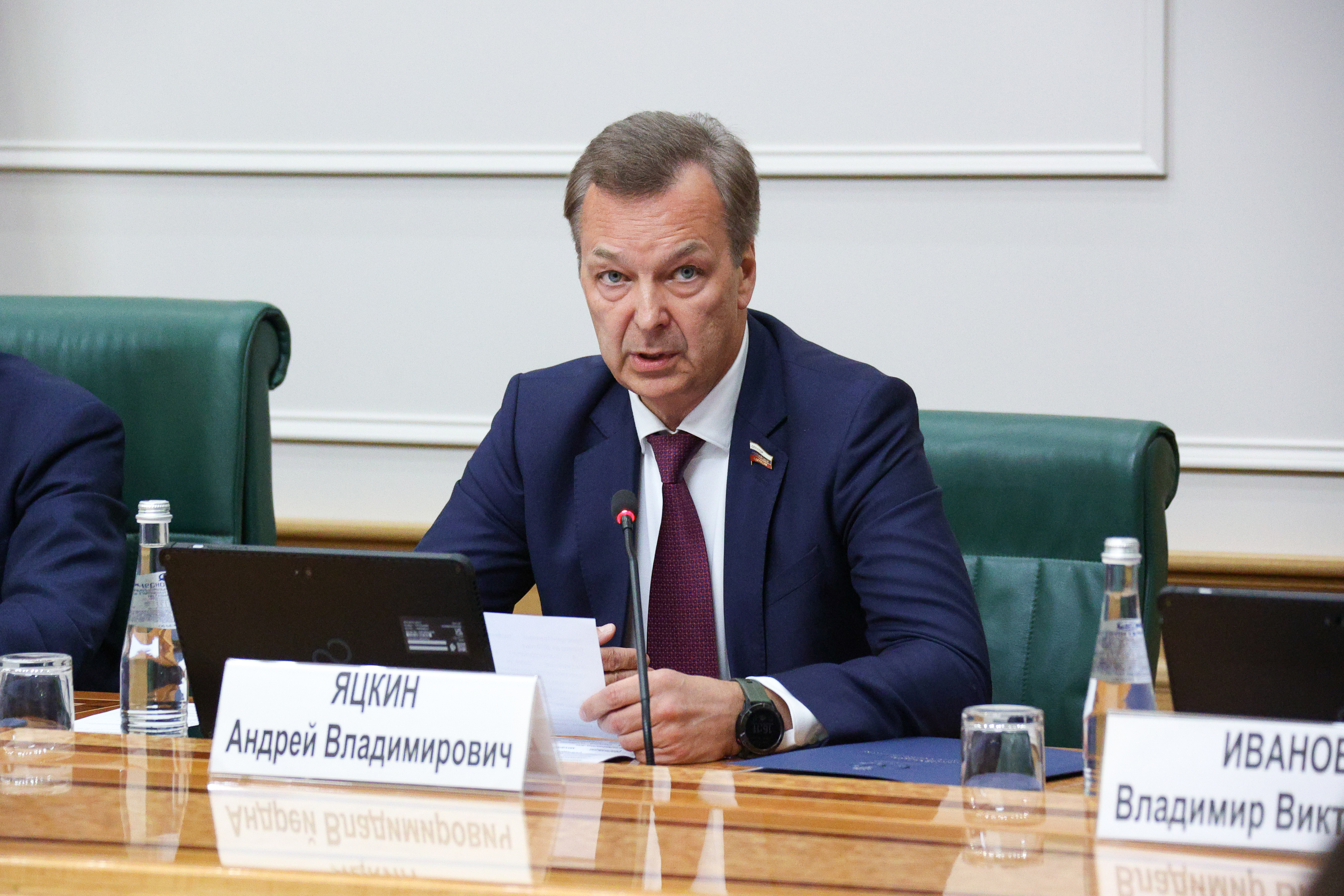 https://senatinform.ru/upload/sprint.editor/681/6e35pvgon6mqkaoyq2mou4eajfgtezgv.jpg