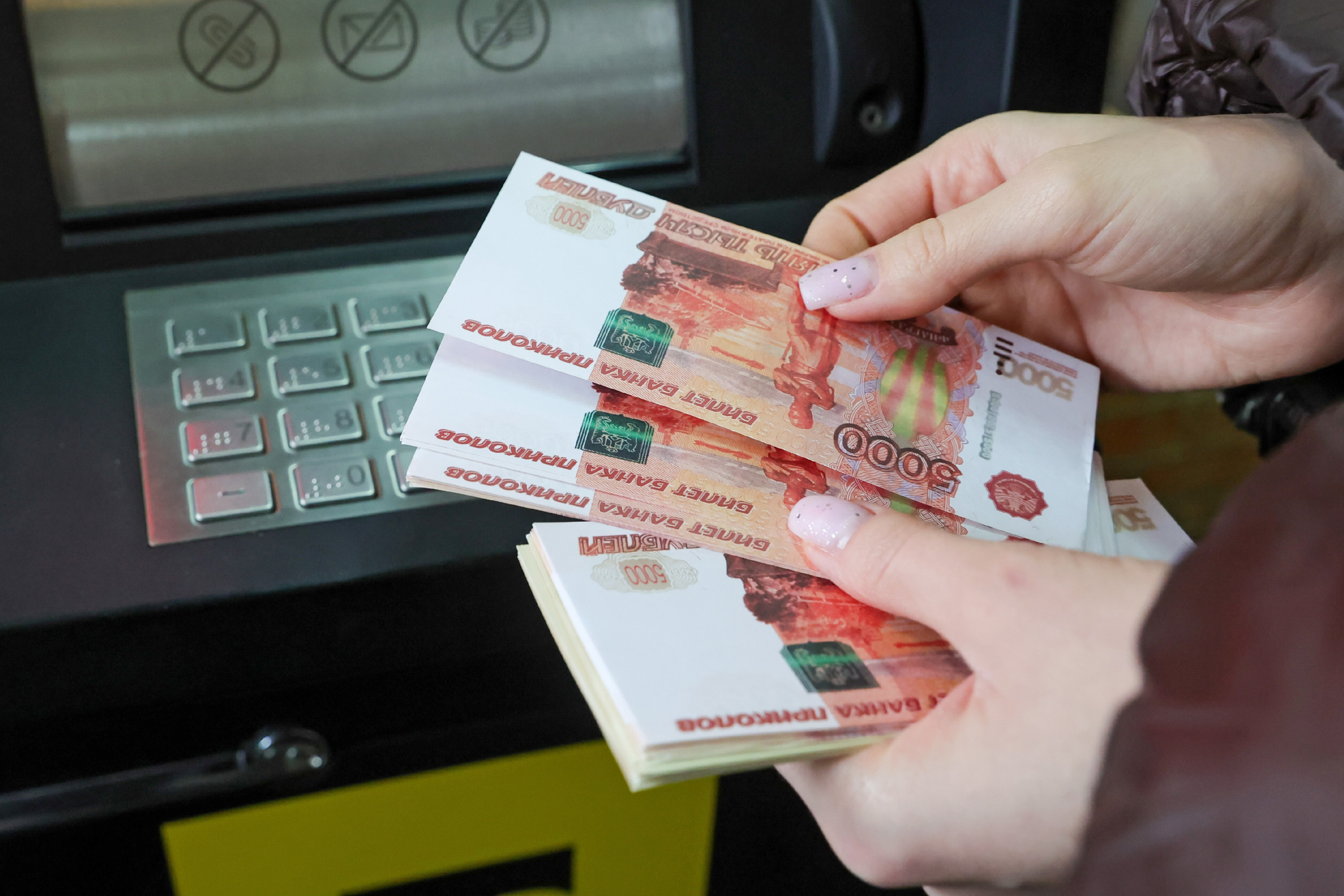https://senatinform.ru/upload/sprint.editor/6c2/vwj3nlet9tqua9f8rutxdrlos5q4q5x9.jpg