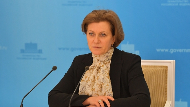 Анна Попова (фото: government.ru)