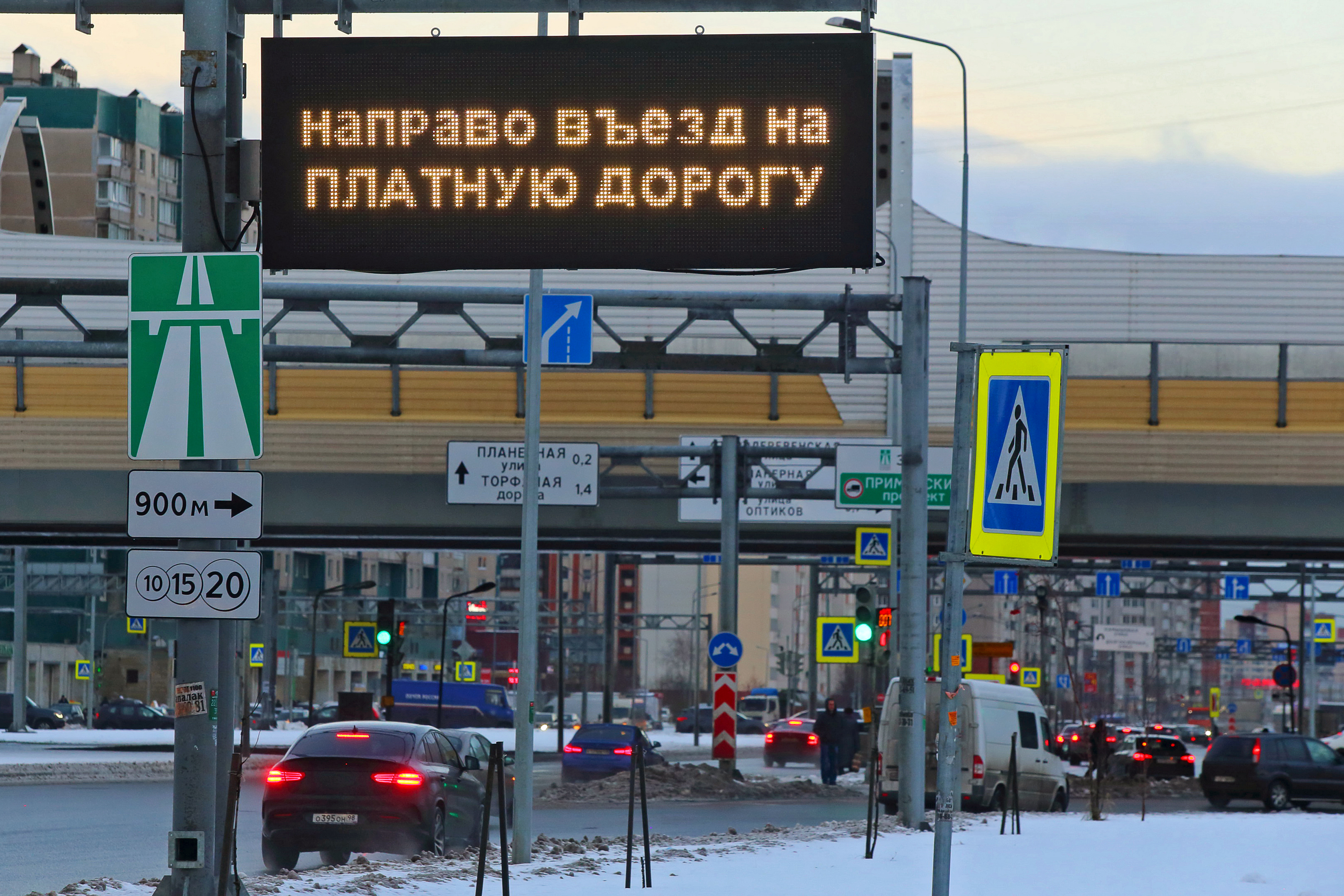 Заедем по пути. Платная дорога. Въезд на платную дорогу. Платный въезд. Платные дороги.