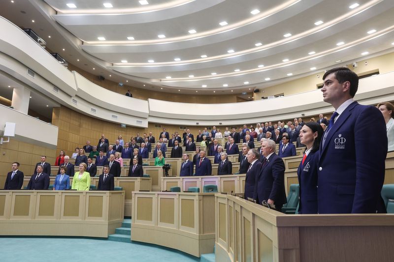 Парламентский фотоархив