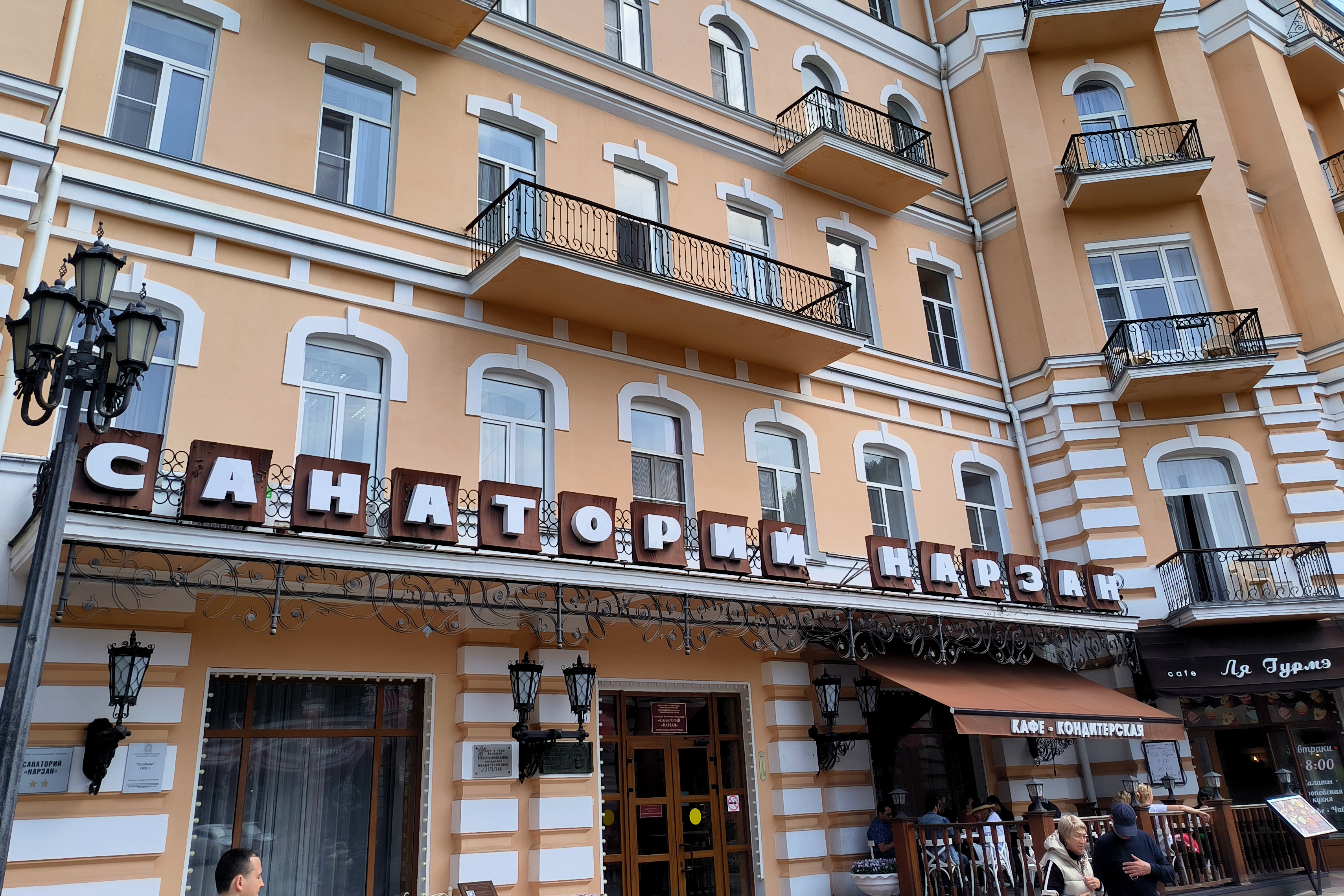 https://senatinform.ru/upload/sprint.editor/80b/tudnwffzu8b2bec88fqi8b8w73e0q6kb.jpg